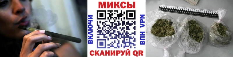 Бутират Butirat  купить закладку  Невель 