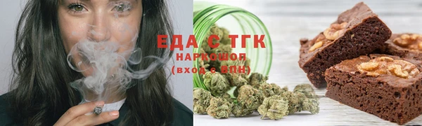 не бодяженный Белоозёрский