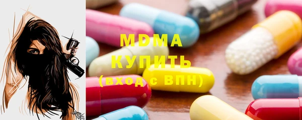 не бодяженный Белоозёрский