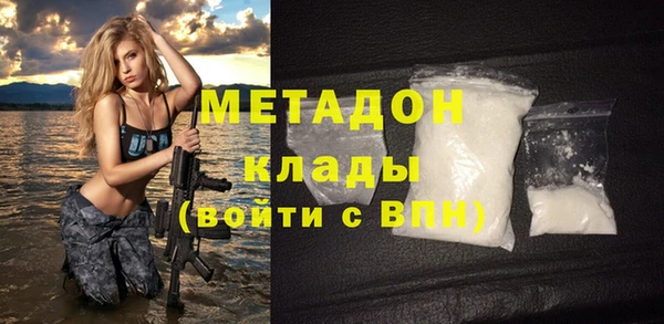 не бодяженный Белоозёрский