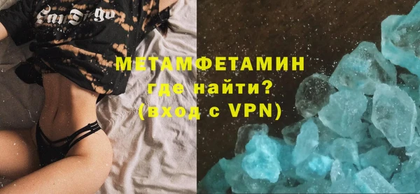 не бодяженный Белоозёрский
