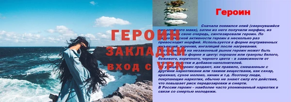 не бодяженный Белоозёрский