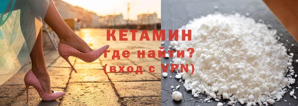 не бодяженный Белоозёрский