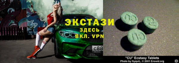 амф Балабаново