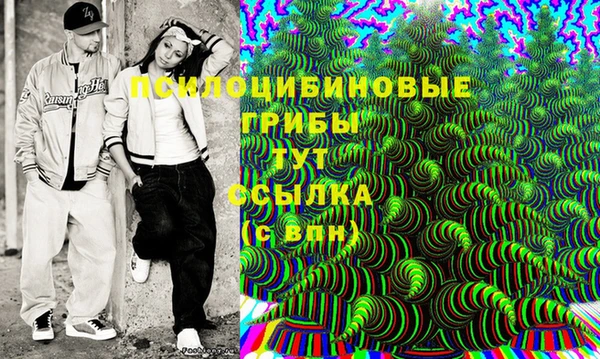 не бодяженный Белоозёрский