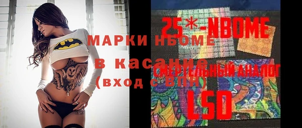 не бодяженный Белоозёрский