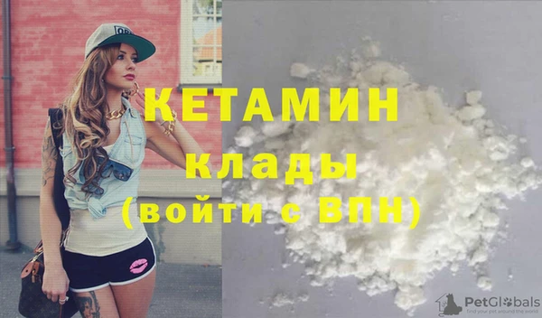 не бодяженный Белоозёрский