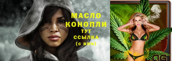 не бодяженный Белоозёрский