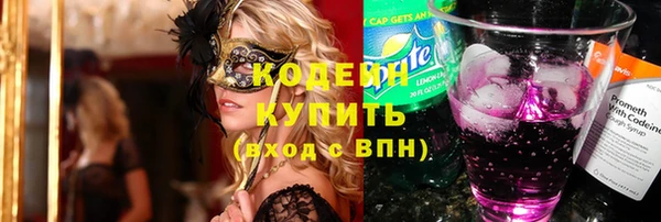 мескалин Баксан