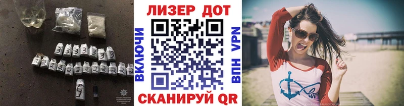 купить наркоту  Невель  OMG ТОР  Лсд 25 экстази кислота 